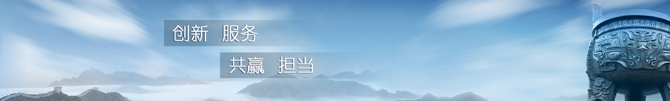 汽輪機組透平油真空濾油機在線潤滑系統凈化裝置TY-100(6000L/H)